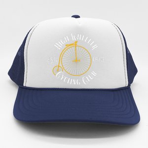 Penny Farthing T High Wheeler Cycling Club Bicycle Trucker Hat