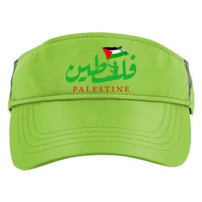 Palestine For The Palestinian People Adult Drive Performance Visor