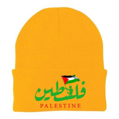 Palestine For The Palestinian People Knit Cap Winter Beanie