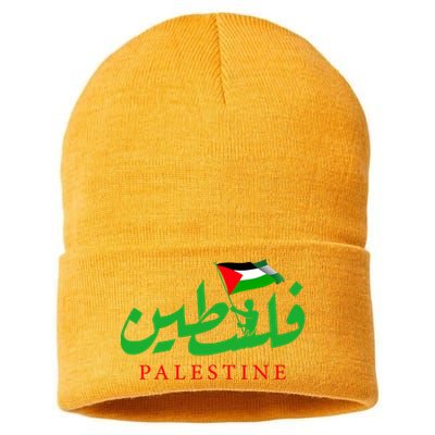 Palestine For The Palestinian People Sustainable Knit Beanie