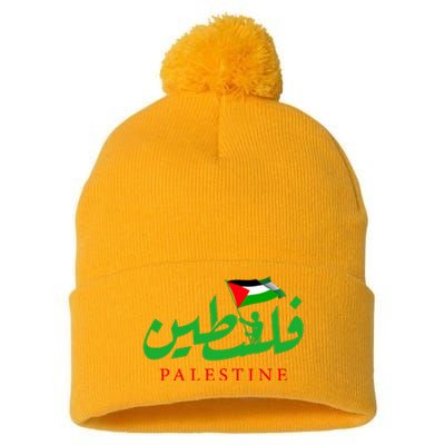 Palestine For The Palestinian People Pom Pom 12in Knit Beanie