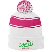 Palestine For The Palestinian People Stripe Pom Pom Beanie