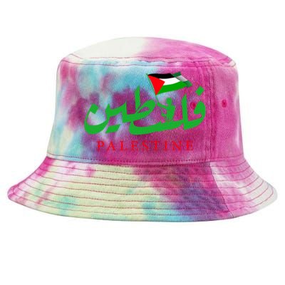 Palestine For The Palestinian People Tie-Dyed Bucket Hat