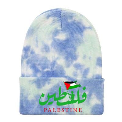 Palestine For The Palestinian People Tie Dye 12in Knit Beanie