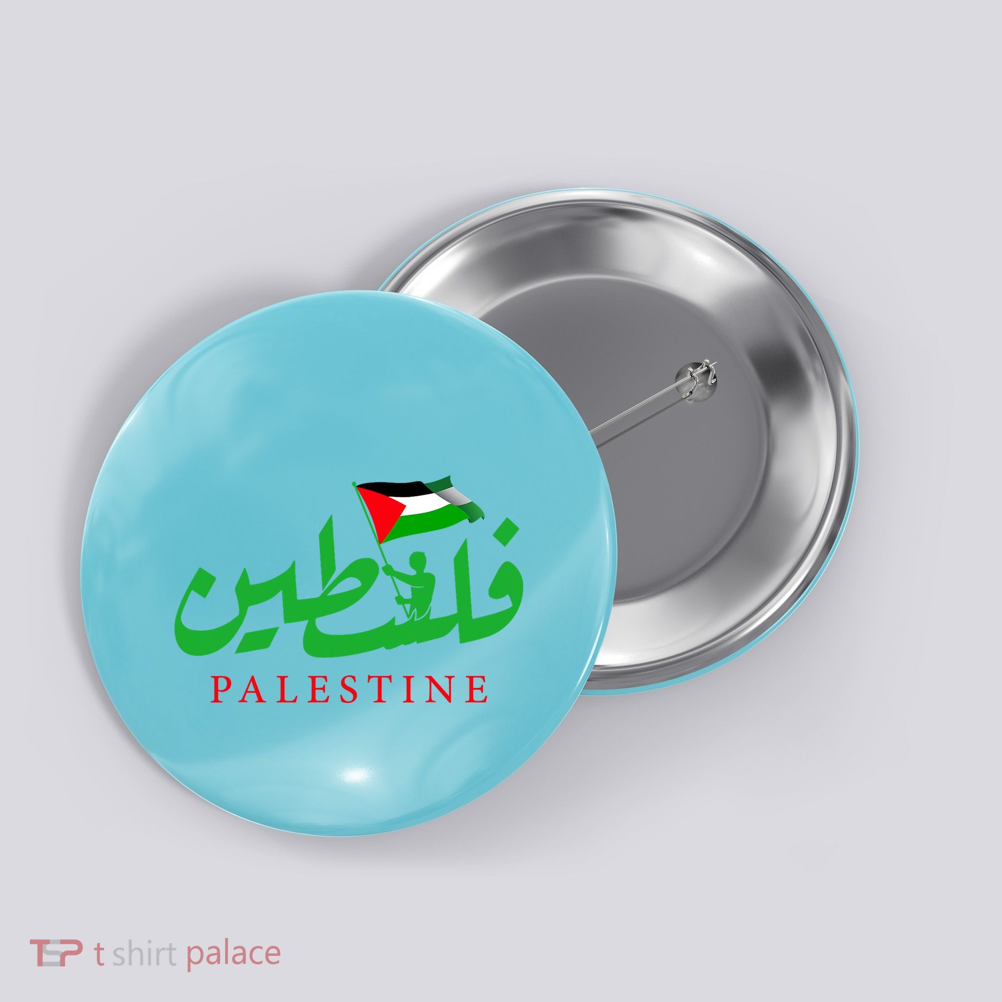 Palestine For The Palestinian People Button