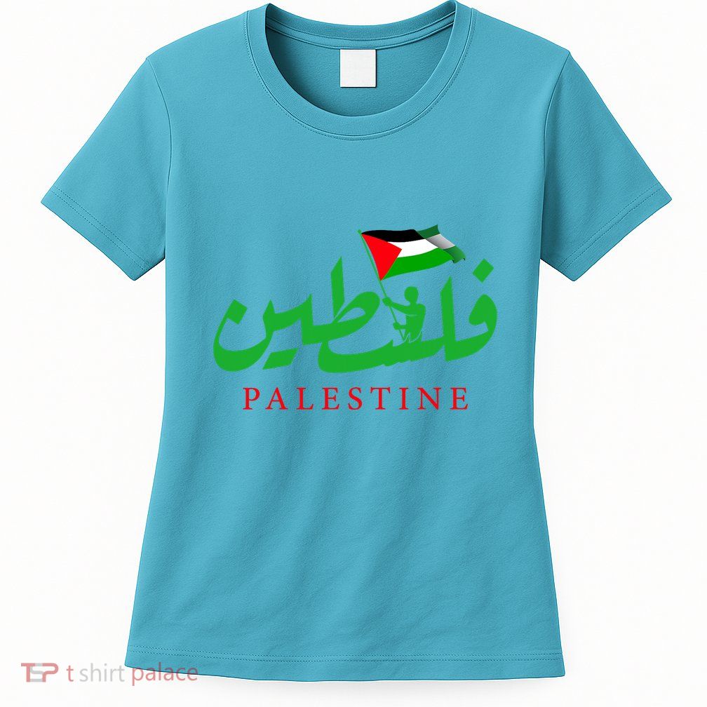 Palestine For The Palestinian People Womens T-Shirt