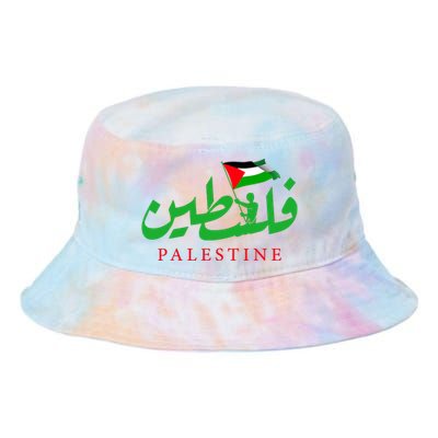 Palestine For The Palestinian People Tie Dye Newport Bucket Hat