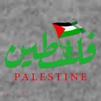 Palestine For The Palestinian People 7-Panel Snapback Hat