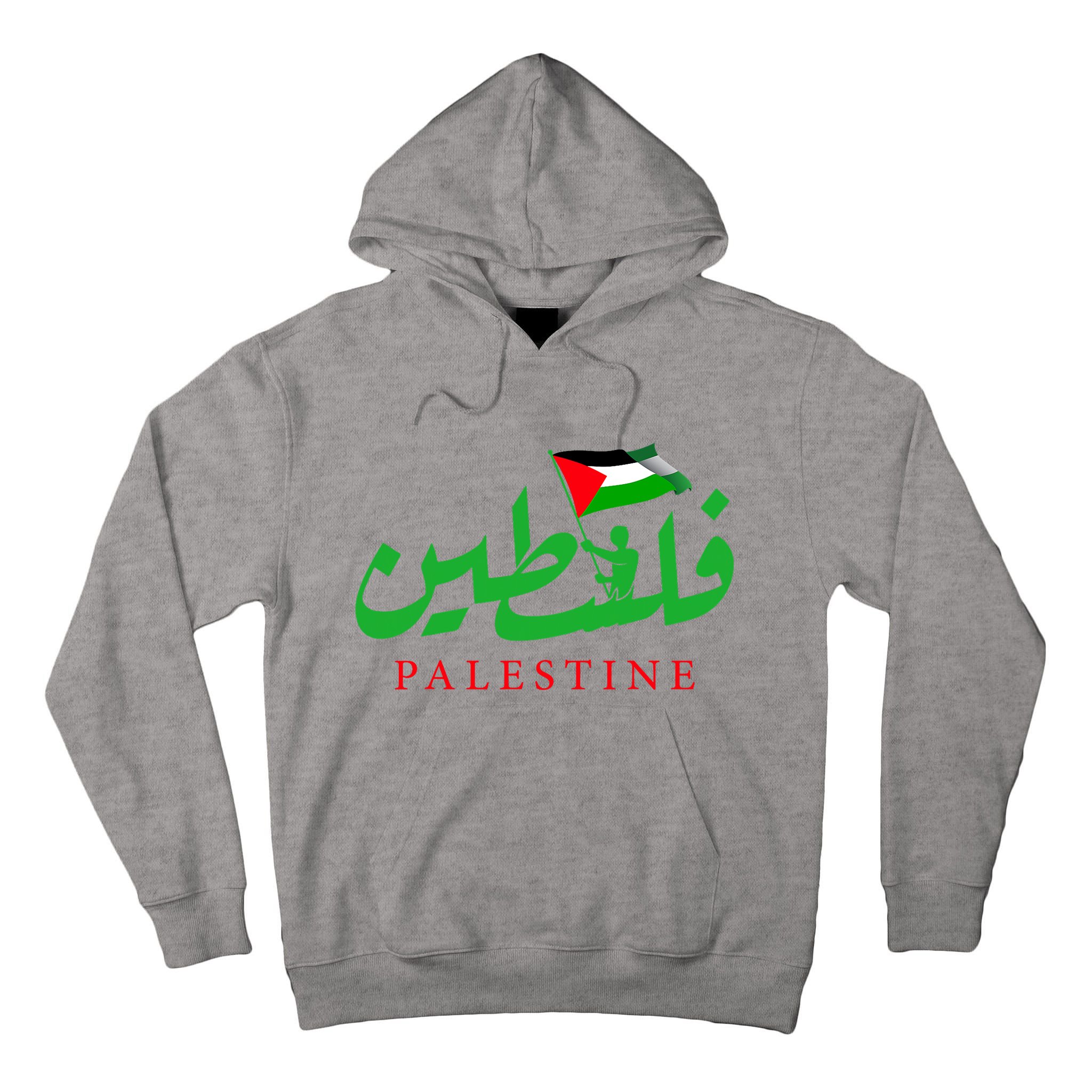Palestine For The Palestinian People Tall Hoodie