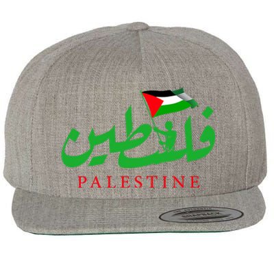 Palestine For The Palestinian People Wool Snapback Cap