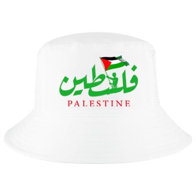 Palestine For The Palestinian People Cool Comfort Performance Bucket Hat