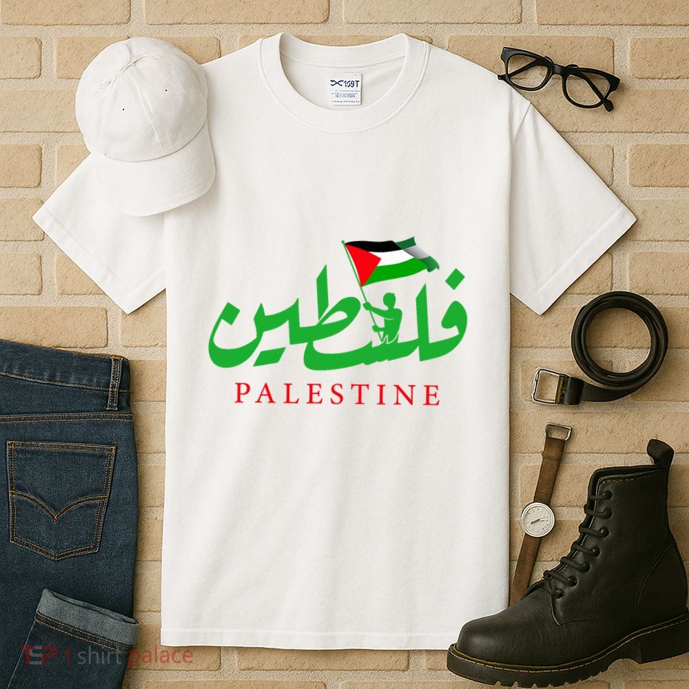 Palestine For The Palestinian People Tall T-Shirt