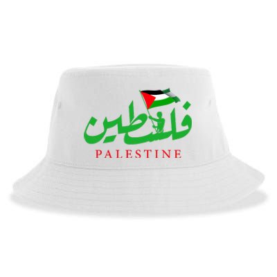 Palestine For The Palestinian People Sustainable Bucket Hat