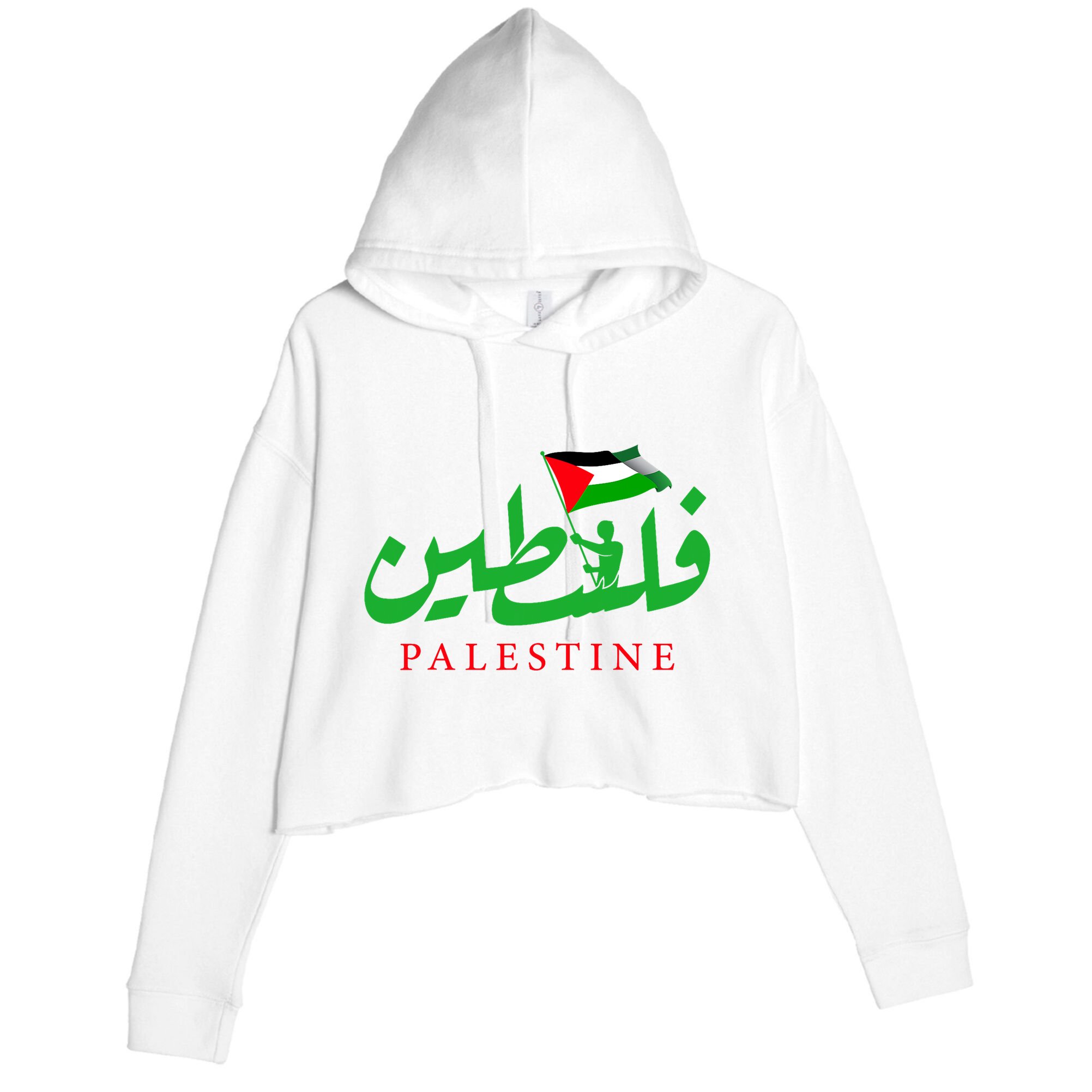 Palestine For The Palestinian People Crop Fleece Hoodie
