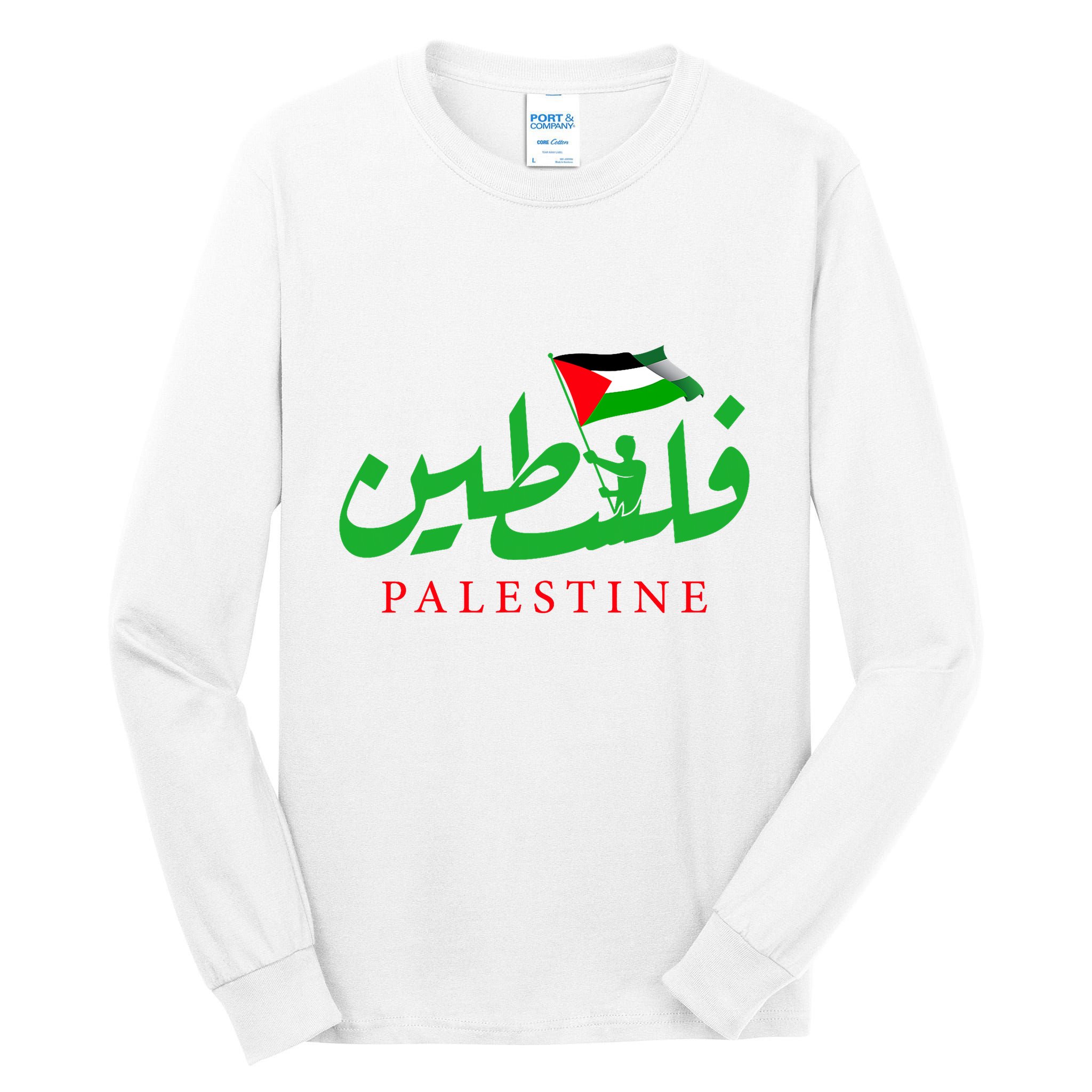 Palestine For The Palestinian People Tall Long Sleeve T-Shirt