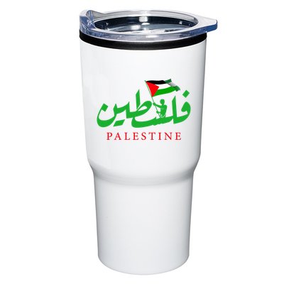 Palestine For The Palestinian People Tumbler