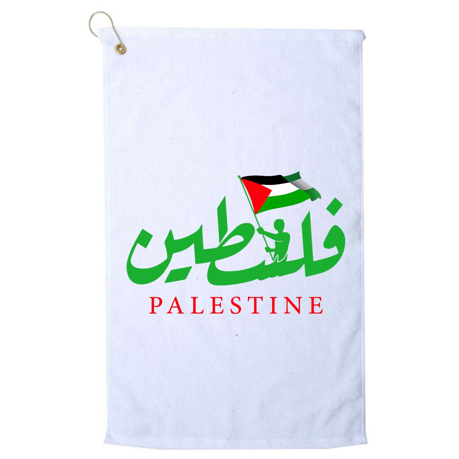 Palestine For The Palestinian People Golf Towel