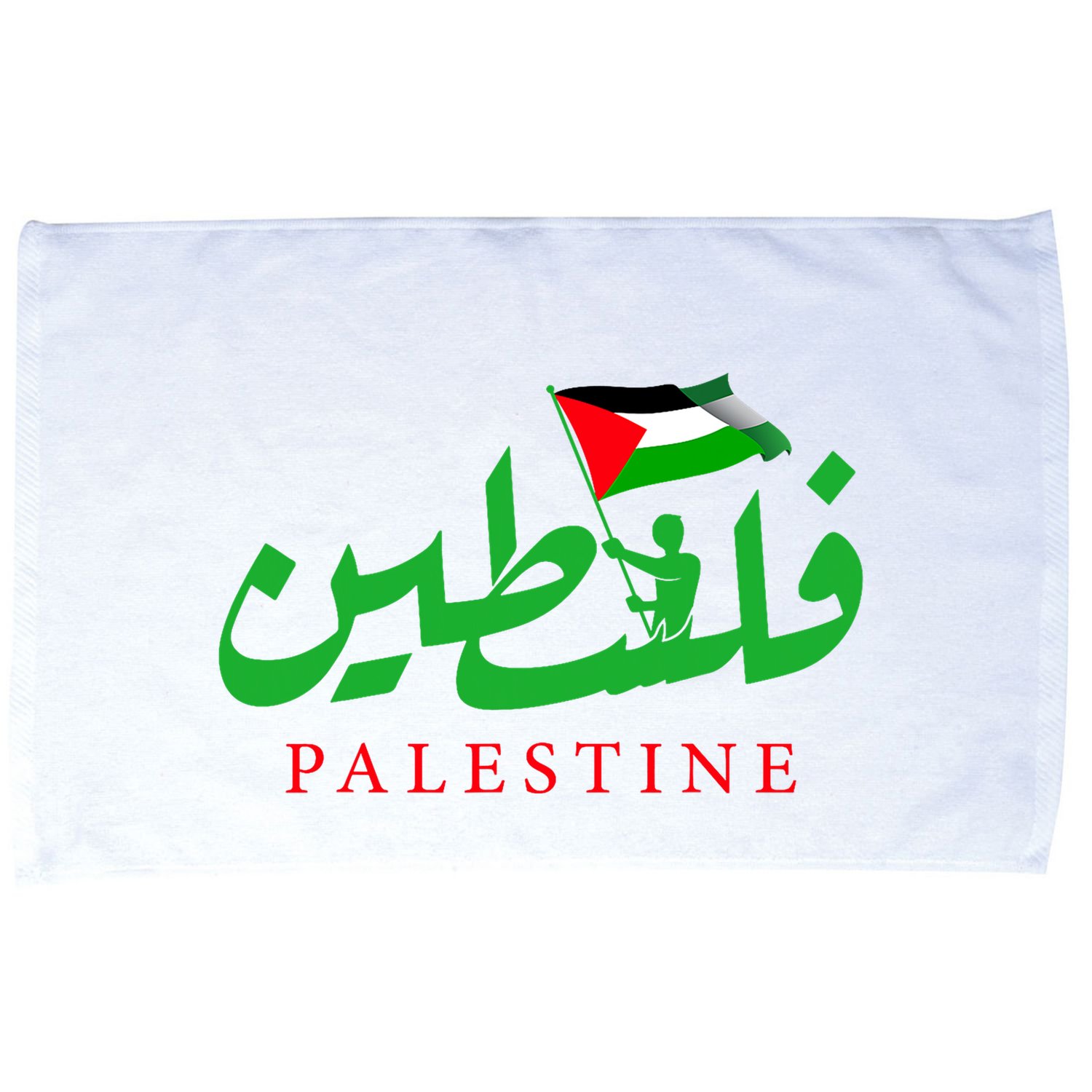 Palestine For The Palestinian People Microfiber Hand Towel