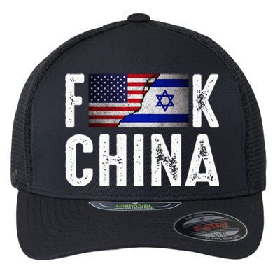 Pray For the Peace US Israel Flag Anti-China Flexfit Unipanel Trucker Cap