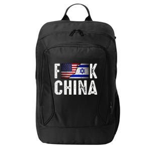 Pray For the Peace US Israel Flag Anti-China City Backpack