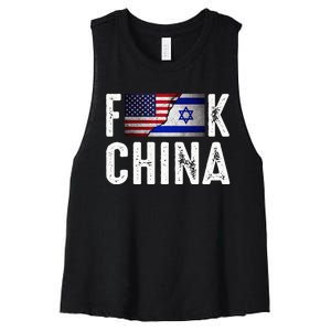 Pray For the Peace US Israel Flag Anti-China Women's Racerback Cropped Tank