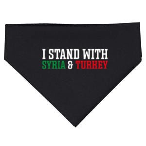 Pray For Turkey Syria Earthquake Praying Caring USA-Made Doggie Bandana