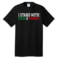 Pray For Turkey Syria Earthquake Praying Caring Tall T-Shirt