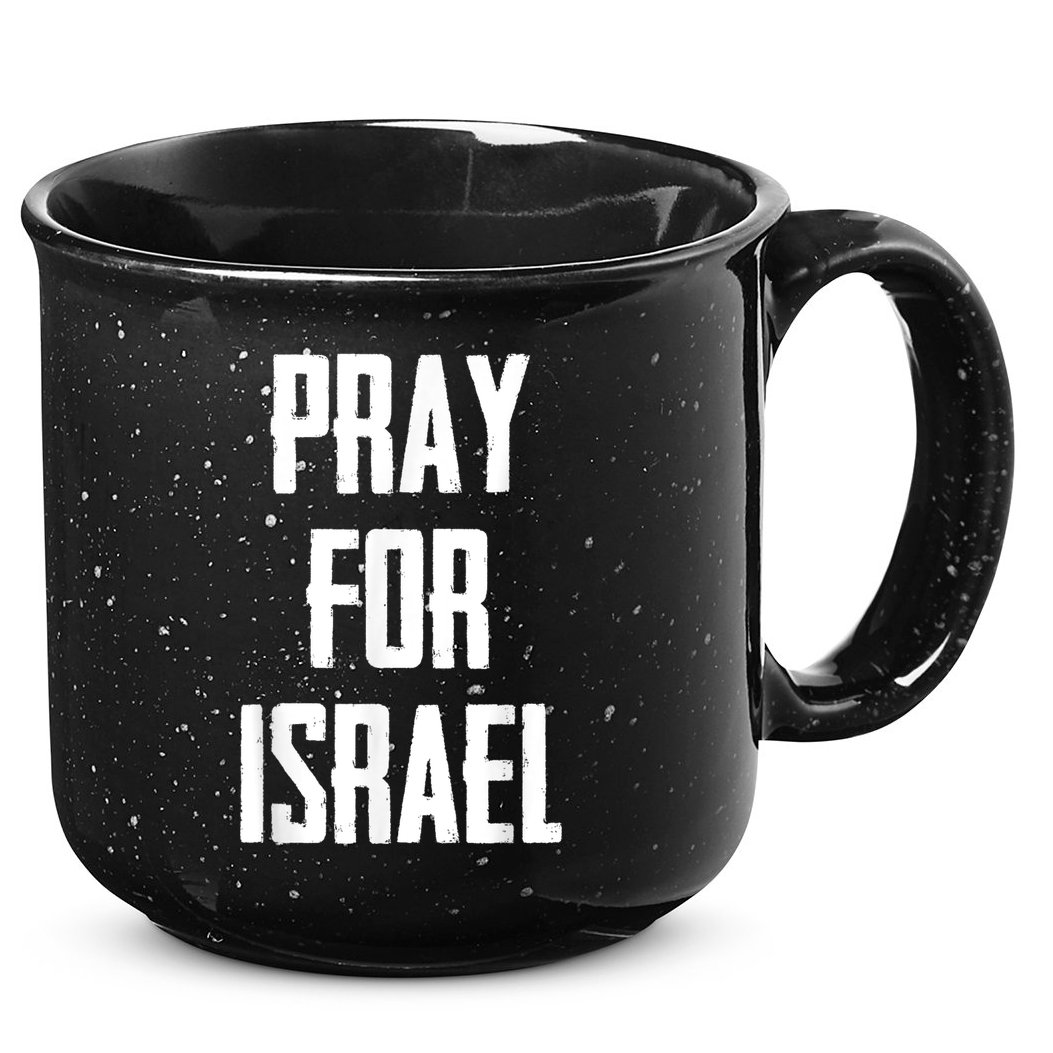 Pray For The Peace Of Jerusalem & Pray For Israel Pro Jewish 15oz Campfire Ceramic Mug