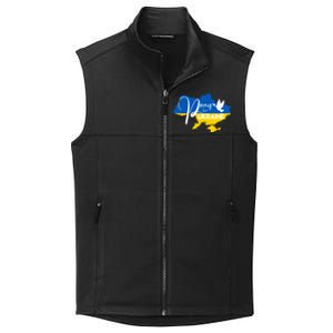 Pray For Ukraine Dove Collective Smooth Fleece Vest