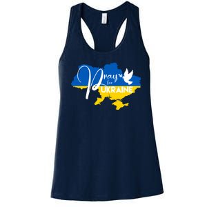 Pray For Ukraine Dove Women's Racerback Tank