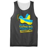 Peace For Ukraine Bird Mesh Reversible Basketball Jersey Tank