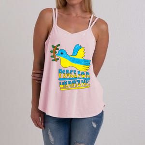 Peace For Ukraine Bird Women's Strappy Tank