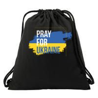 Pray For Ukraine Drawstring Bag