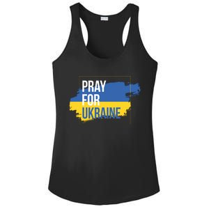 Pray For Ukraine Ladies PosiCharge Competitor Racerback Tank