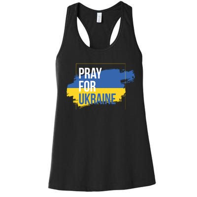 Pray For Ukraine Women's Racerback Tank