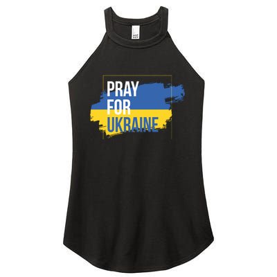 Pray For Ukraine Women's Perfect Tri Rocker Tank