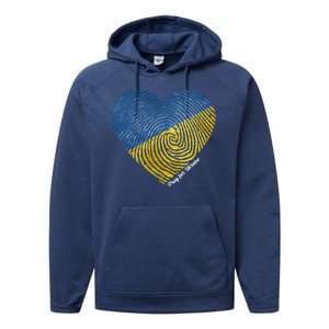 Pray For Ukraine Heart Performance Fleece Hoodie