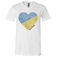 Pray For Ukraine Heart V-Neck T-Shirt