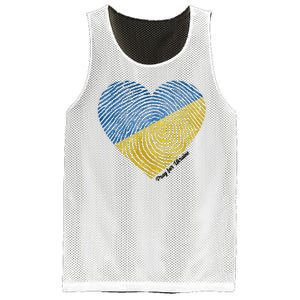 Pray For Ukraine Heart Mesh Reversible Basketball Jersey Tank