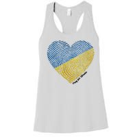 Pray For Ukraine Heart Women's Racerback Tank