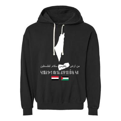 Peace From Yemen To Palestine Yemen Flag Free Palestine Garment-Dyed Fleece Hoodie