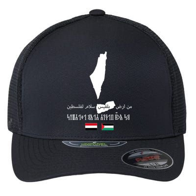 Peace From Yemen To Palestine Yemen Flag Free Palestine Flexfit Unipanel Trucker Cap
