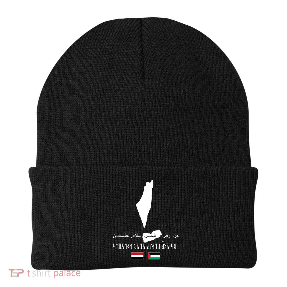 Peace From Yemen To Palestine Yemen Flag Free Palestine Beanie