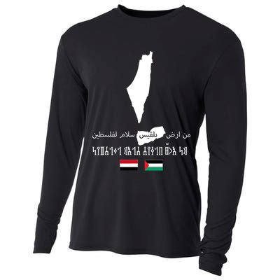 Peace From Yemen To Palestine Yemen Flag Free Palestine Cooling Performance Long Sleeve Crew