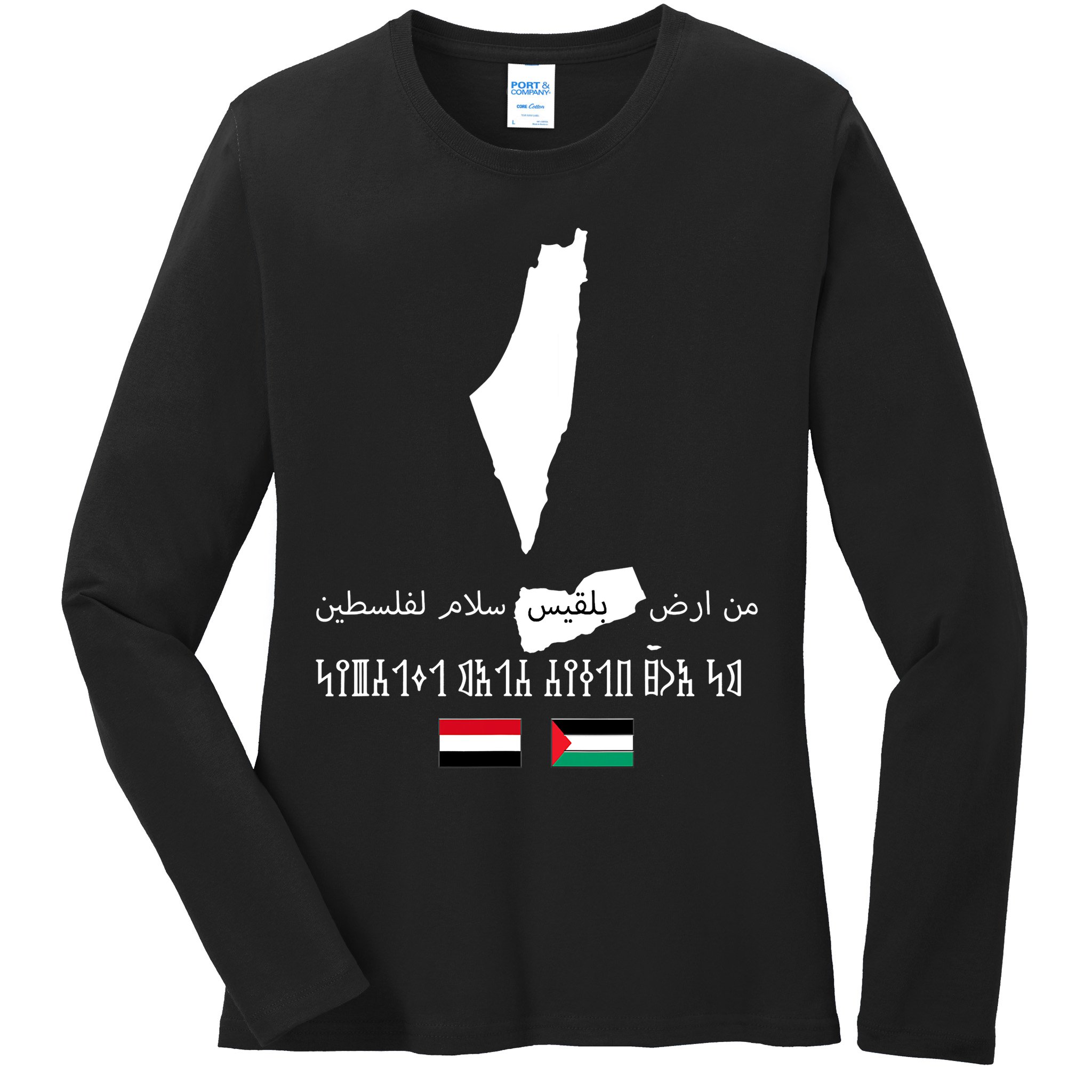 Peace From Yemen To Palestine Yemen Flag Free Palestine Ladies Long Sleeve Shirt