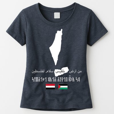 Peace From Yemen To Palestine Yemen Flag Free Palestine Womens T-Shirt