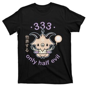 Pastel Goth 333 Only Half Evil Kawaii Baphomet T-Shirt