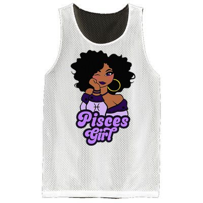 Pisces Girl Afro Girl Zodiac Signs Birthday Mesh Reversible Basketball Jersey Tank