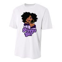 Pisces Girl Afro Girl Zodiac Signs Birthday Performance Sprint T-Shirt