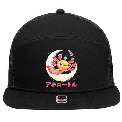 Pastel Goth Axolotl Kawaii Japanese Anime Aesthetic Nu Goth  7 Panel Mesh Trucker Snapback Hat